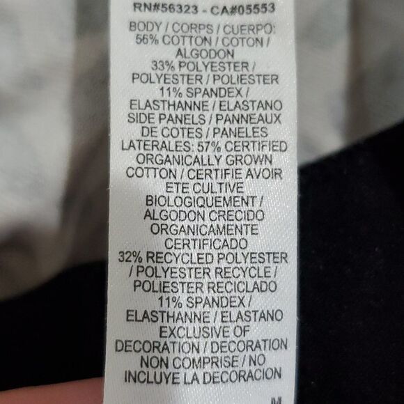 NIKE athletic leggings - Picture 7 of 7